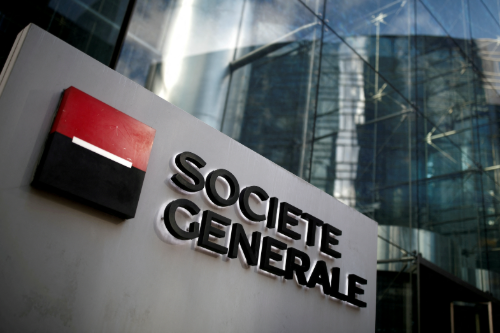 Daba Finance/Société Générale Becomes First WAEMU Bank to Cross 100B FCFA in Profit