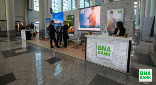 Daba Finance/BNA Assurances autorisée à s'introduire directement à la Bourse de Tunis